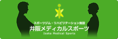 ��チ�f�B�J���X�|�[�c